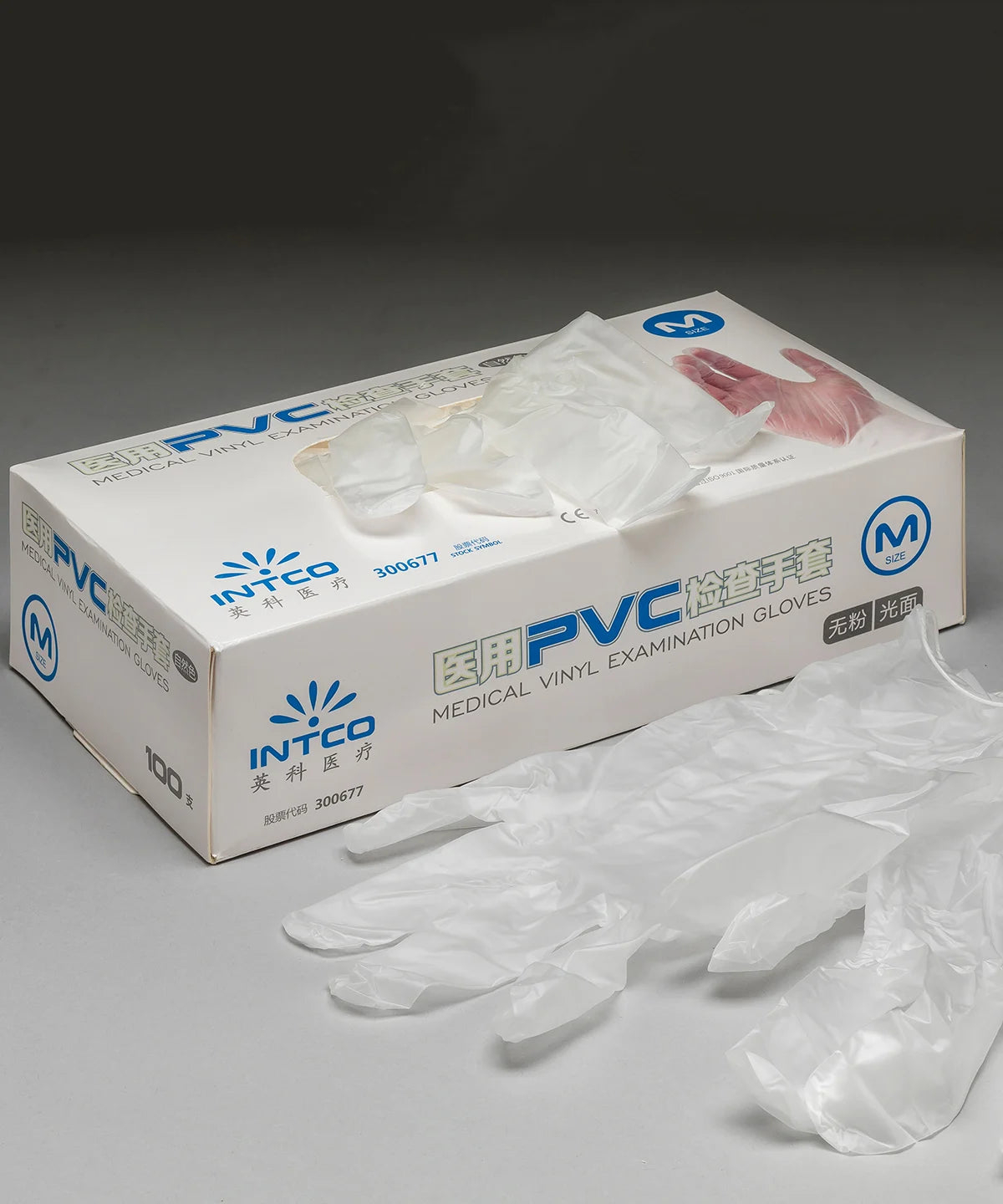 RV10X Medical vinyl examination gloves clear (Pack of 100), Result.