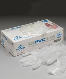 RV10X Medical vinyl examination gloves clear (Pack of 100), Result.